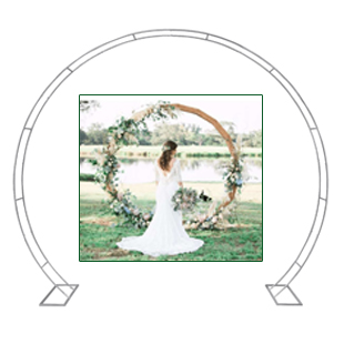 Arche ronde